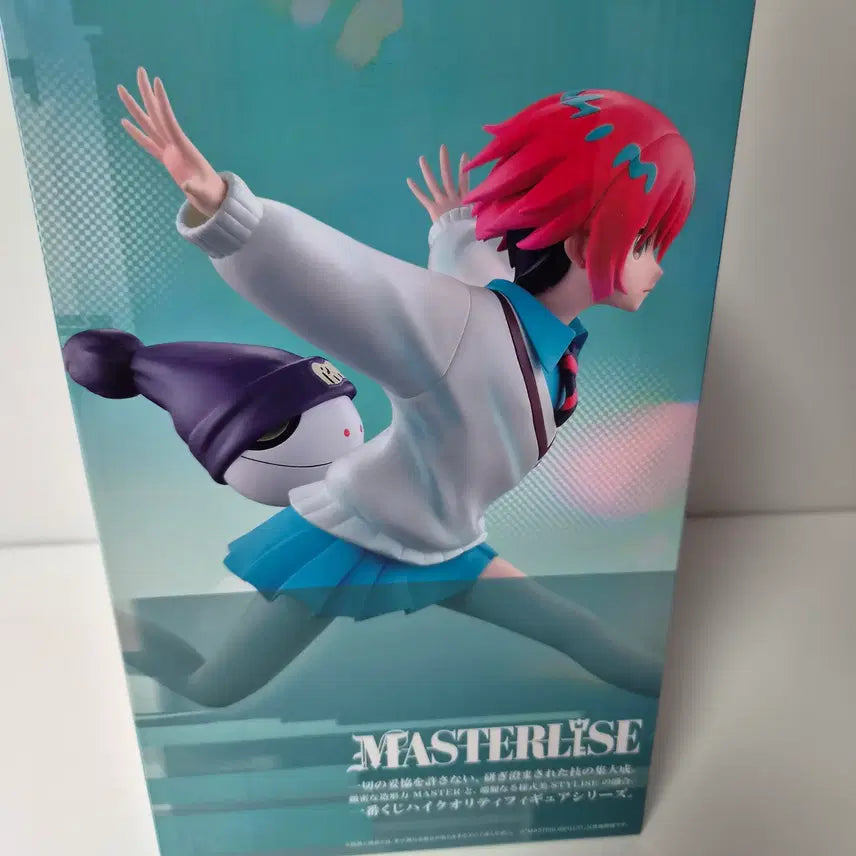 [BUNJANG] Bandai Spirits Ichiban Kuji Mobile Suit Gundam: The Witch from Mercury A Prize Amateuyai Figure (Sealed) / 미개봉)지쿠악스) 기동전사건담 아마테유이 제일복권 A상 피규어