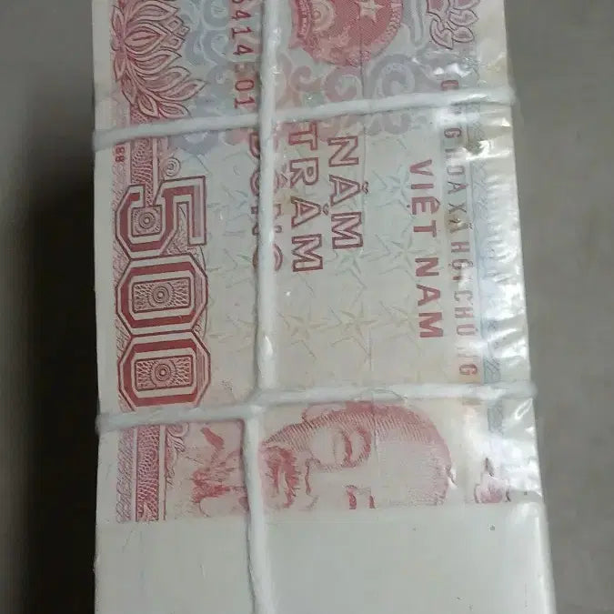 [BUNJANG] 1988 Vietnam 500 Dong Banknote Bundle / 옛날돈 1988년 베트남 500동 대관봉