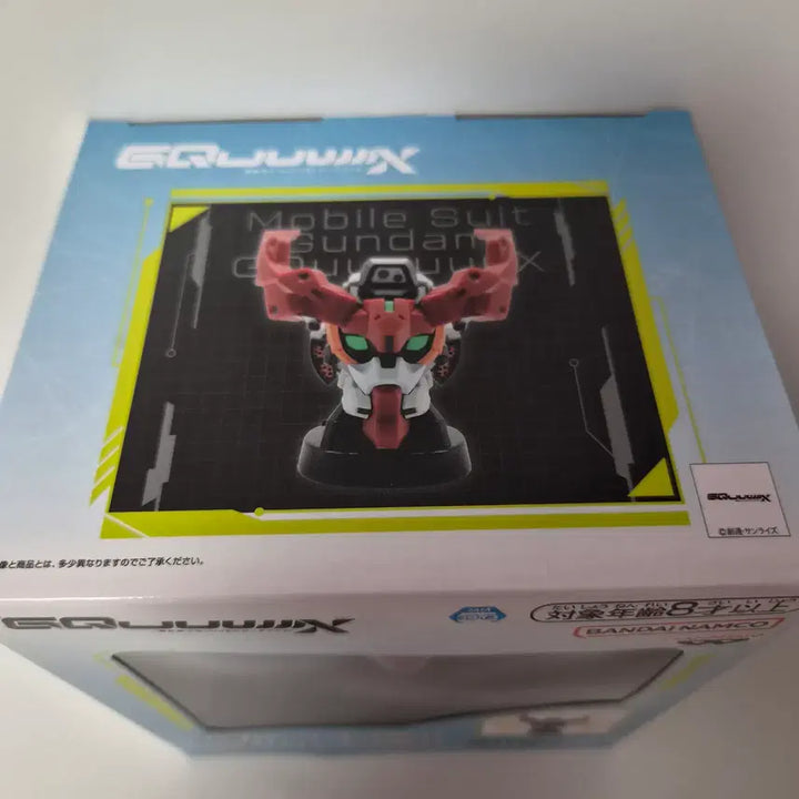 [BUNJANG] Bandai Zaku-Acs Mobile Suit Gundam Zaku-Acs Head Speaker Figure (Sealed) / 미개봉)지쿠악스)기동전사건담 지쿠악스 건담 헤드스피커 피규어