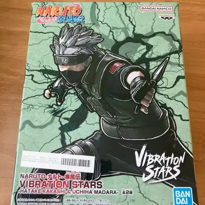 [BUNJANG] Naruto Kakashi Vibration Figure / 나루토 카카시 바이브레이션 피규어