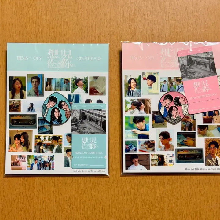 [BUNJANG] Til Death with You "Dazhi" Goods Package Set of 2 Badges / <상견니> 딴짓 굿즈패키지 뱃지 2종 일괄