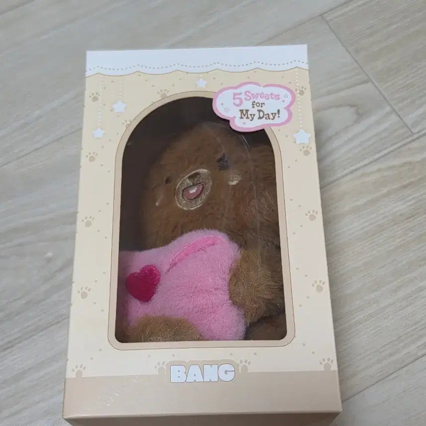 [BUNJANG] Day6 Voice Room Plush / Day6 보이스방이 판매합니다