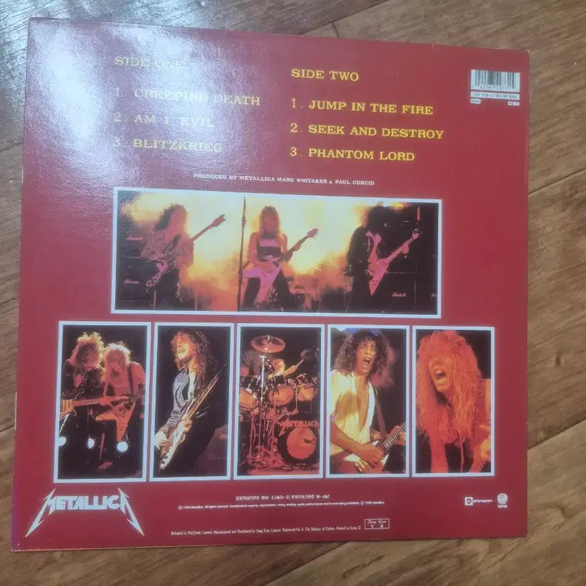 [BUNJANG] Metallica LP Licensed Pressing / 메탈리카lp