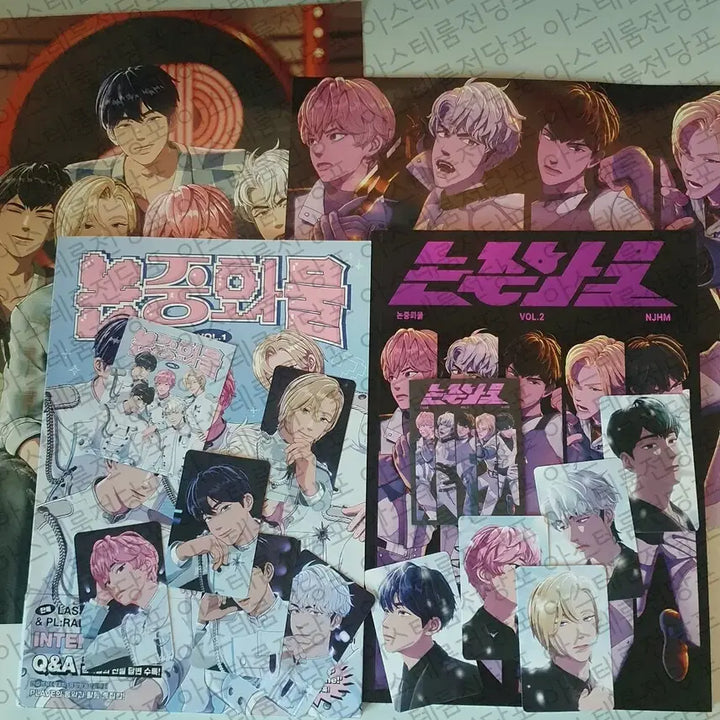 [BUNJANG] PLAVE Magazine Non-Jonghwa Vol. 1 &amp; Vol. 2 Set / 플레이브 잡지 논중화물 VOL.1 &amp; VOL.2 세트