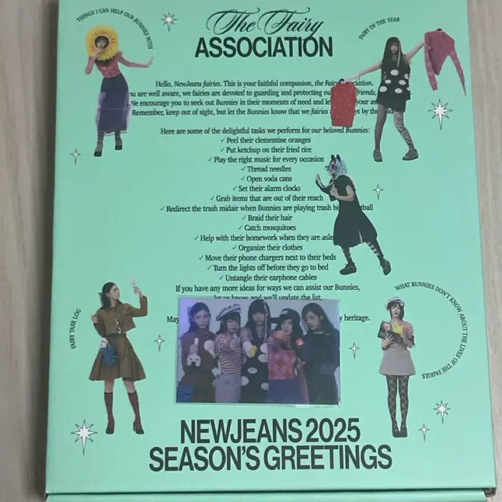 [BUNJANG] NewJeans 2025 Season&