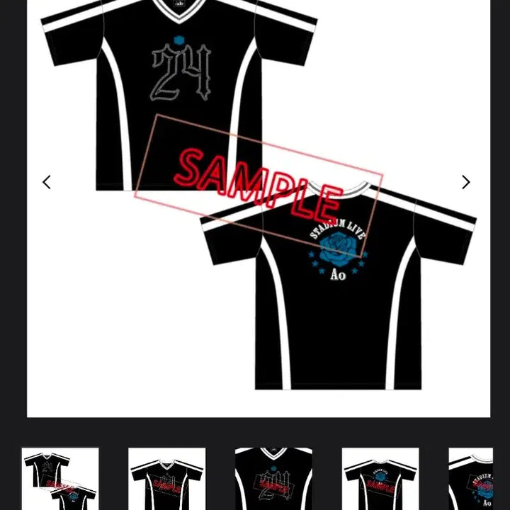 [BUNJANG] Ado Ao Nissan Concert T-Shirt XL / Ado 아도 Ao 굿즈 티셔츠d