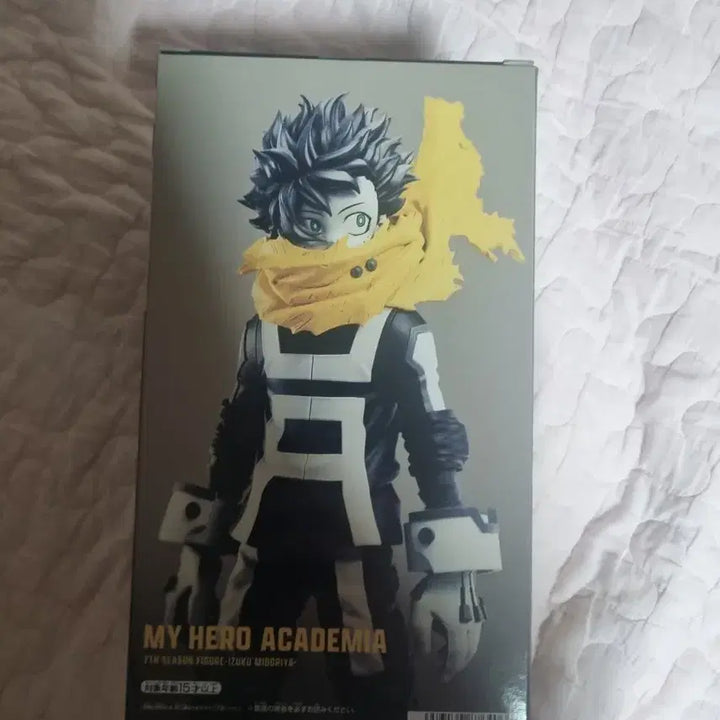 [BUNJANG] My Hero Academia Season 7 Izuku Midoriya Figure / 나의 히어로 아카데미아 7기 이즈쿠 미도리야 피규어