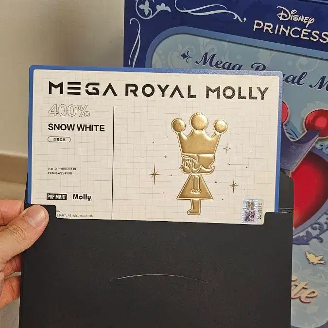 [BUNJANG] Pop Mart Mega Royal Molly Snow White Figure / 팝마트 메가 로얄 몰리 스노우 화이트 피규어