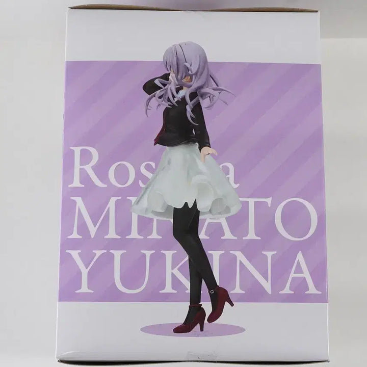 [BUNJANG] PATOO BanG Dream! Minato Yukina Winter Uniform Ver. Figure / PATOO 뱅드림 미나토 유키나 동복Ver. 피규어