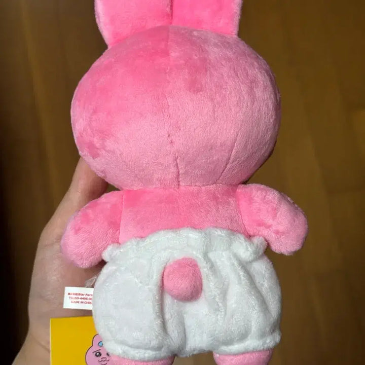[BUNJANG] Pantsu Rabbit Original Doll (20cm) / 새상품) 빤쮸토끼 오리지널 인형 (20cm) 양도 빤쮸슈퍼 한국 팝업