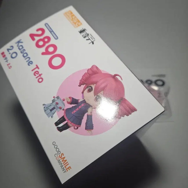 [BUNJANG] Kasane Teto 2.0 Nendoroid Figure (Sealed) / [특전/미개봉] 카사네 테토 2.0 넨도로이드 피규어