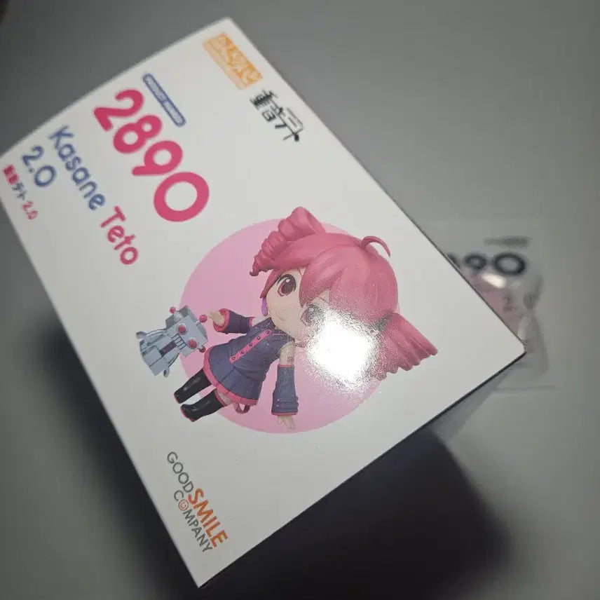 [BUNJANG] Kasane Teto 2.0 Nendoroid Figure (Sealed) / [특전/미개봉] 카사네 테토 2.0 넨도로이드 피규어