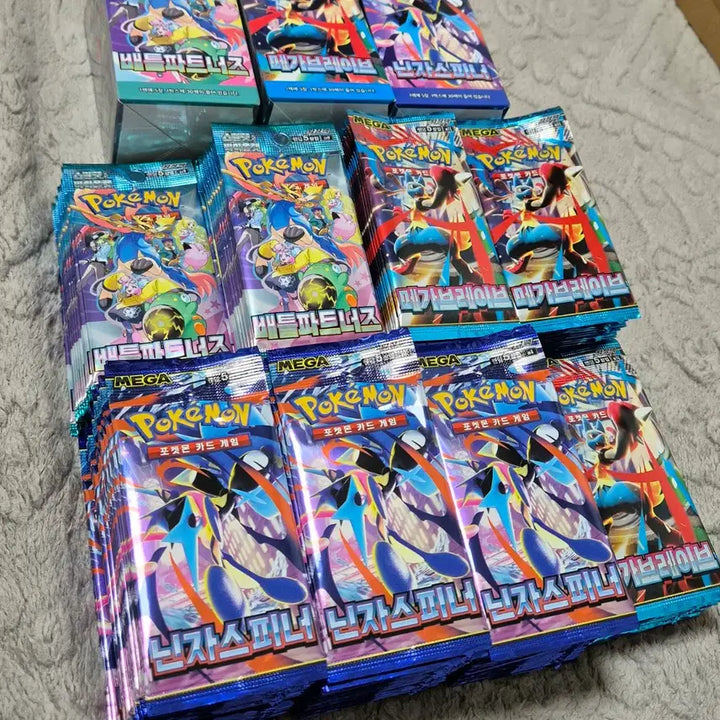 [BUNJANG] Pokemon Card Search Pack Bundle / 급처) 포켓몬카드 서치팩 팝니다