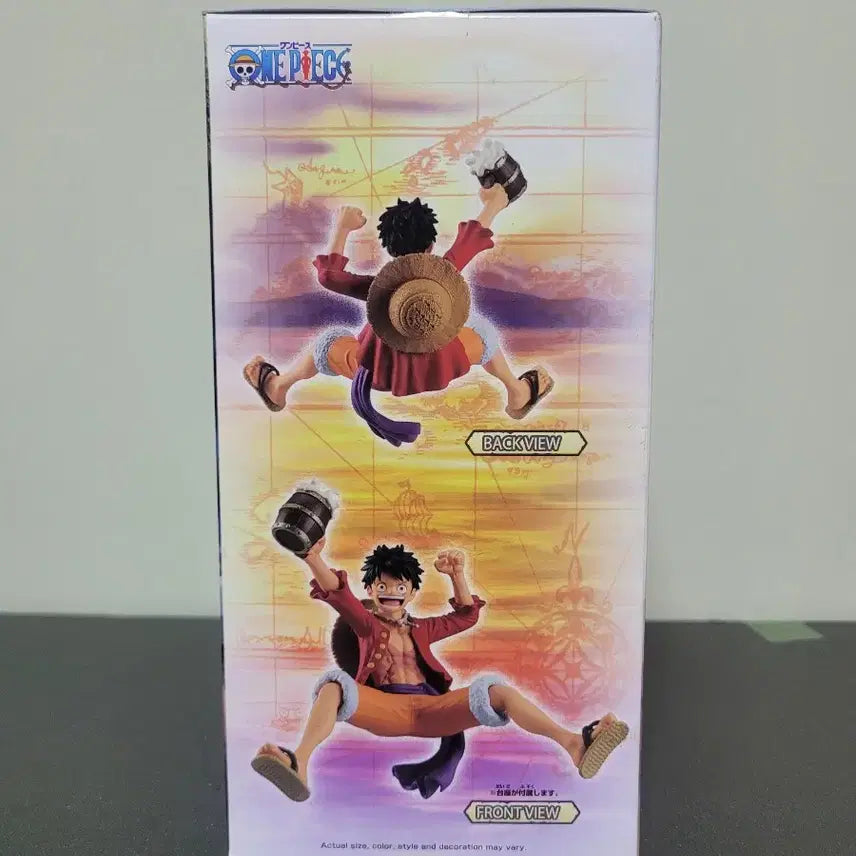 [BUNJANG] Banpresto One Piece Monkey D. Luffy Banquet Figure (Sealed) / (미개봉)반프레스토 원피스 몽키 D 루피 연회 피규어