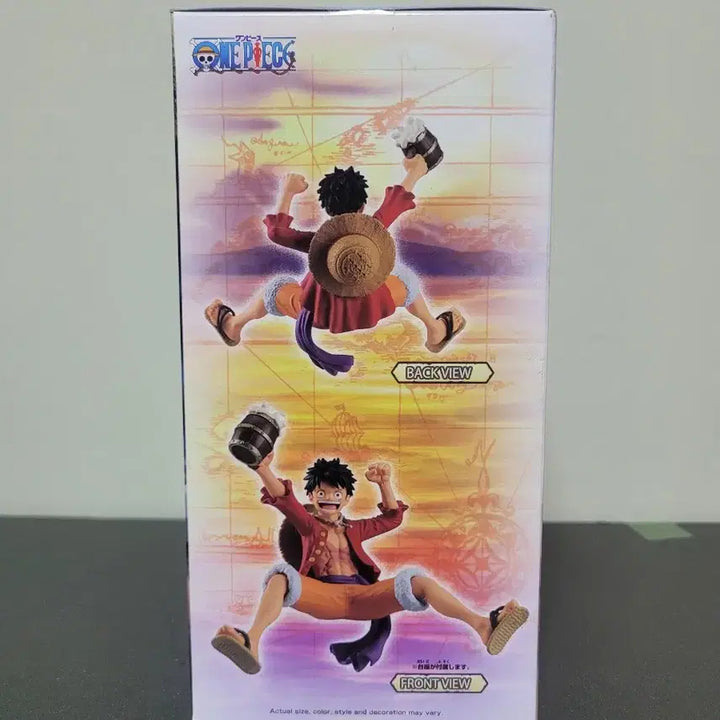 [BUNJANG] Banpresto One Piece Monkey D. Luffy Banquet Figure (Sealed) / (미개봉)반프레스토 원피스 몽키 D 루피 연회 피규어
