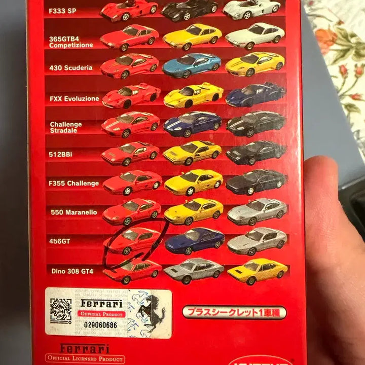 [BUNJANG] Kyosho Ferrari 456 GT 1:64 Scale Die-cast Car (Sealed) / 교쇼페라리 미니카컬렉션 456GT 미개봉