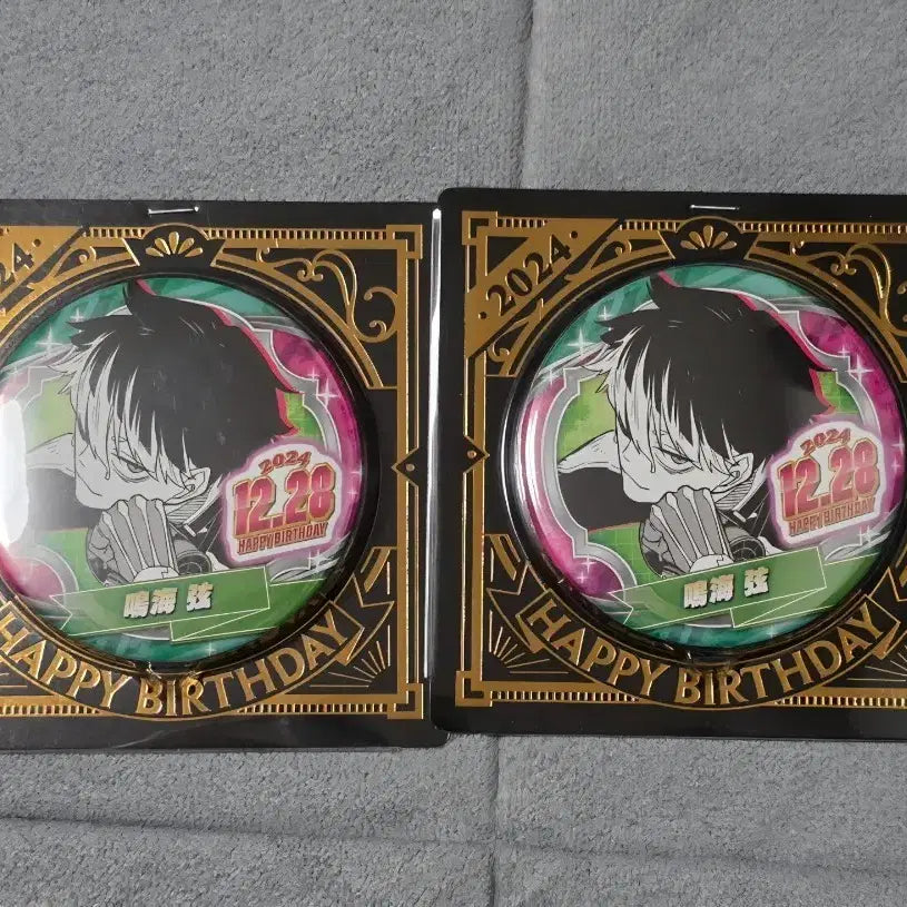 [BUNJANG] Kaiju No. 8 Narumi Gen Birthday Can Badge / 괴수8호 괴8 나루미겐 생일 캔뱃지
