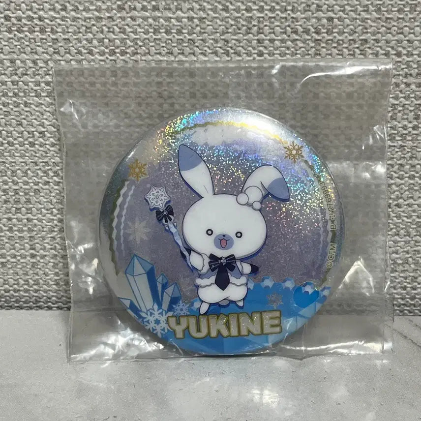 [BUNJANG] Hatsune Miku 2025 Assorted Can Badge (Sealed) / [미개봉] 2025 유키미쿠 어소트 캔뱃지
