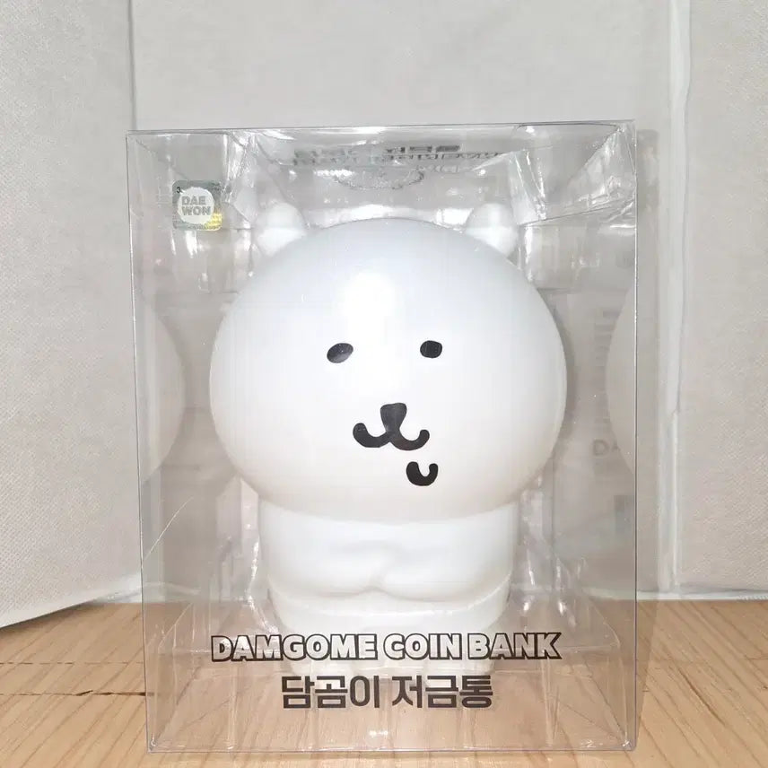 [BUNJANG] Damgom Coin Bank Piggy Bank / [무료배송] 담곰이 저금통 판매합니다