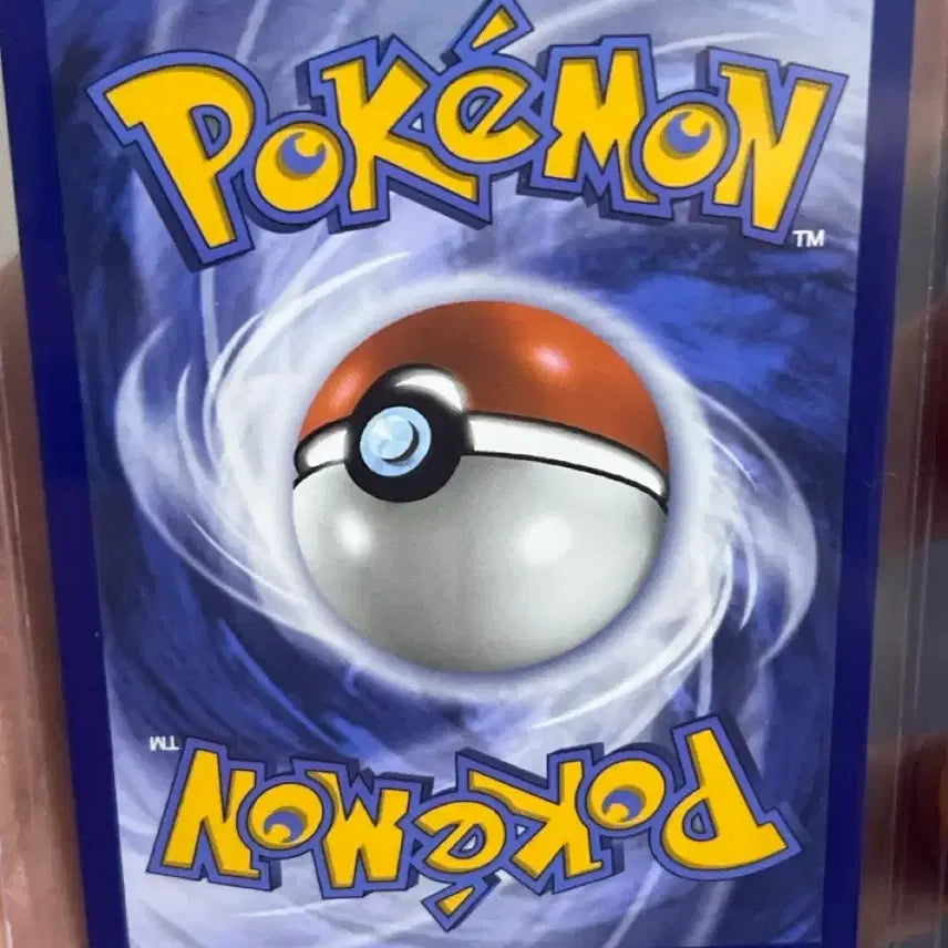 [BUNJANG] North American Edition Energy Symbol Pikachu Card / !!초희귀!! ))북미판((에너지심볼 (뉴이펙트)피카츄s급원판매가40만원