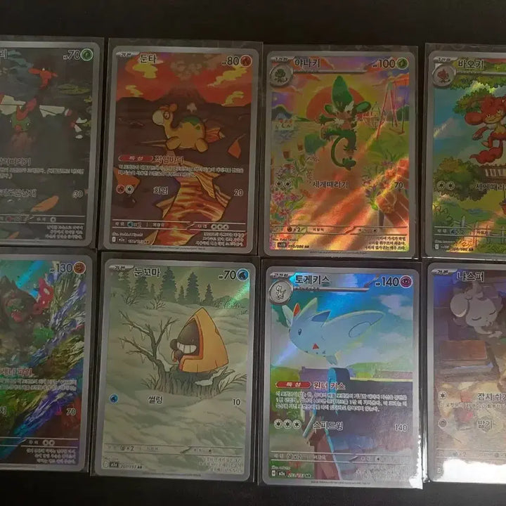 [BUNJANG] Pokemon Card AR Bundle / 포켓몬카드 ar