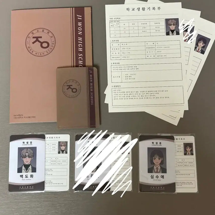 [BUNJANG] Operation Pureness Bundle Set / 작전명순정 굿즈 일괄 (양심팔아먹은가격제시가능)