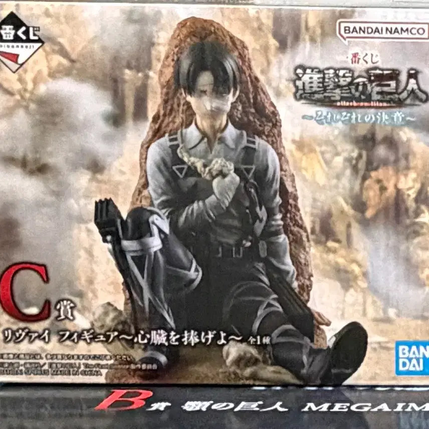 [BUNJANG] Attack on Titan Levi Figure / 진격의거인 리바이c상 개봉양품 (택포13.5)