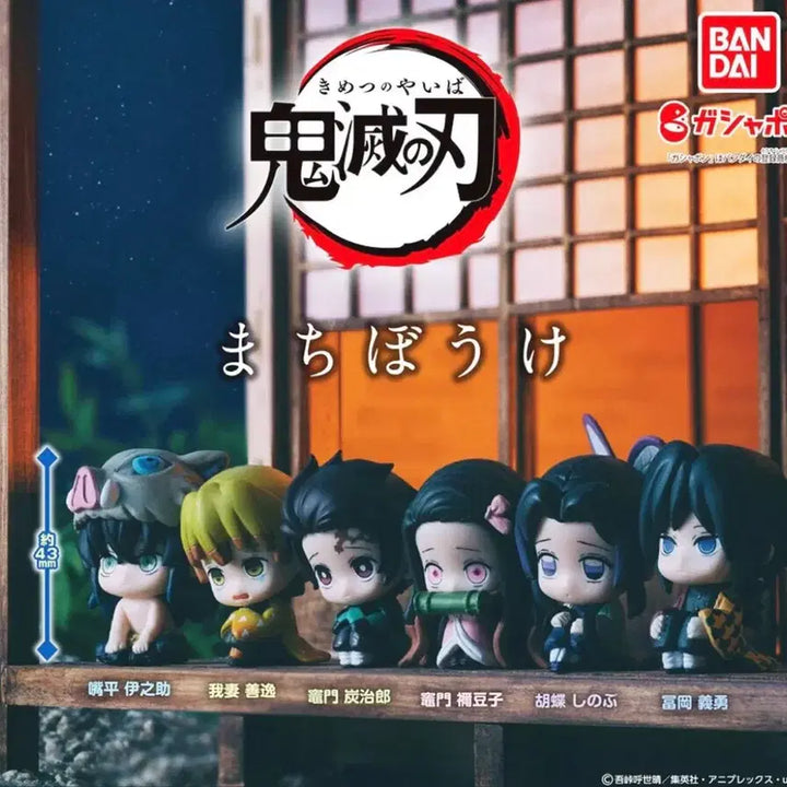 [BUNJANG] Bandai Demon Slayer Nezuko Kamado Figure / 반다이 정품 귀멸의칼날 언제오려나 네즈코