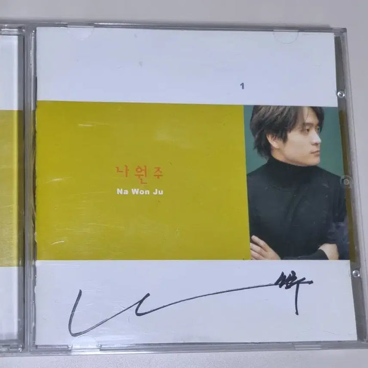 [BUNJANG] Na Won Joo 1st Album Signed CD (Unsealed) / 나원주 1집 (개봉 CD) 싸인반