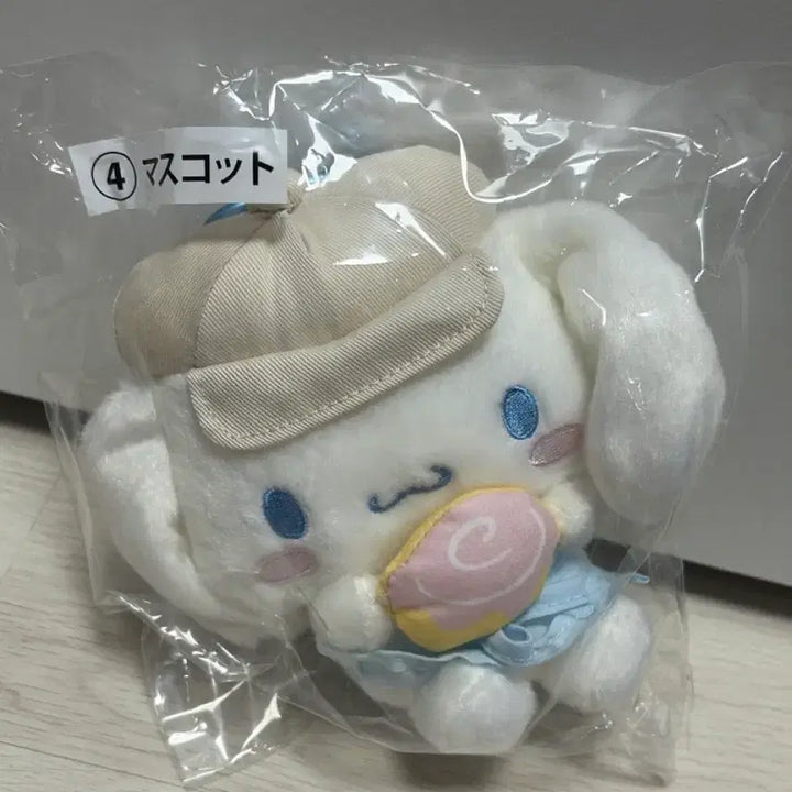 [BUNJANG] Cinnamoroll Mascot Plush Doll (Sealed) / 시나모롤 마스코트 인형 미개봉