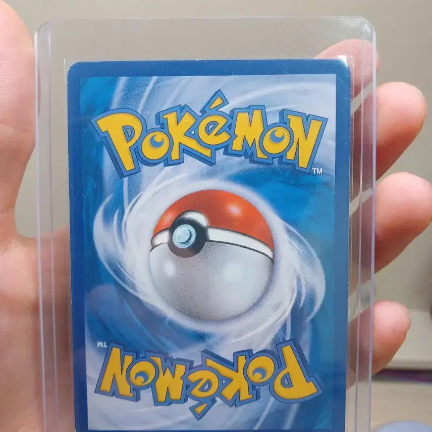 [BUNJANG] Pokemon Card Mewtwo GX 2017 / 포켓몬카드 뮤츠 GX 2017년도