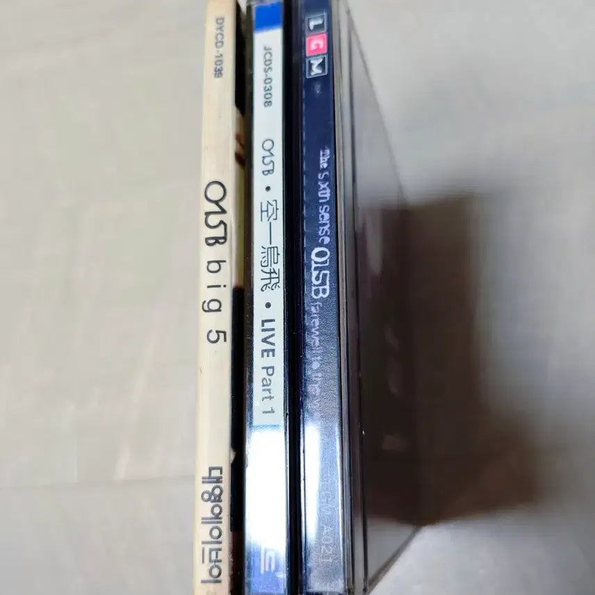 [BUNJANG] 015B Bundle Set 5th Album, 6th Album, Live Album / 공일오비 015B 앨범 3종 일괄 판매