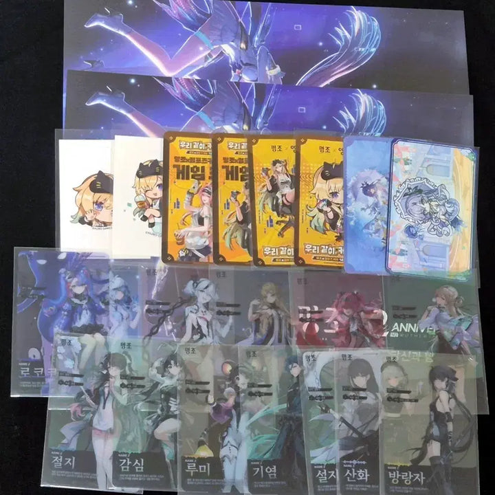 [BUNJANG] 2nd Anniversary Myeongjo Transparent Photocard &amp; Paper Goods Bundle Set / 명조 투명 포토카드 및 2주년 띵조 페스티벌 지류 일괄