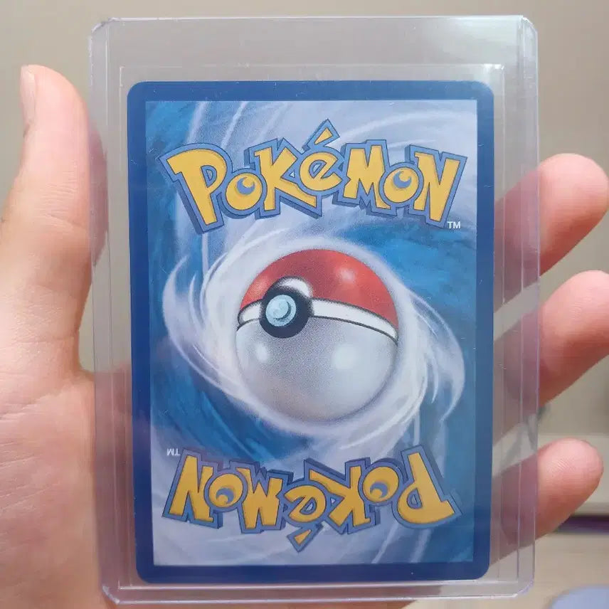 [BUNJANG] 151 Phantom Holo Card / 151팬텀 홀로