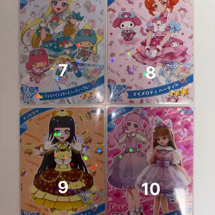 [BUNJANG] Aikatsu! Collaboration Character Cards Bundle Set / 일판 비밀의 아이프리 콜라보, 4성 카드 판매
