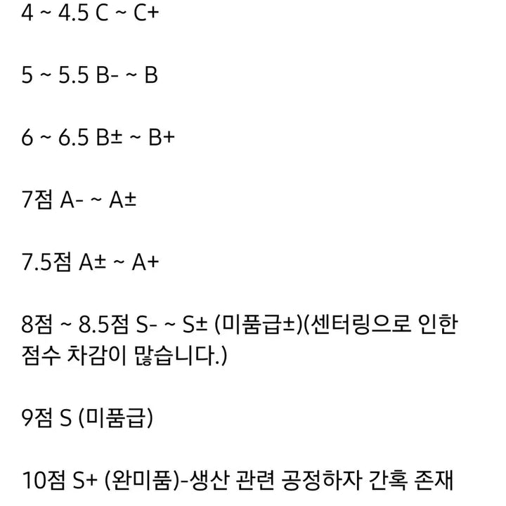 [BUNJANG] Tekken Card &