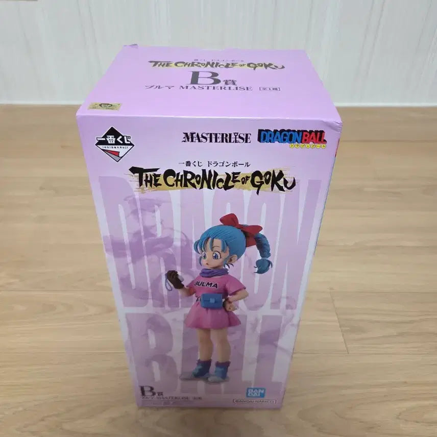 [BUNJANG] Ichiban Kuji Dragon Ball Chronicle B Prize Figure / 제일복권 드래곤볼 크로니클B상