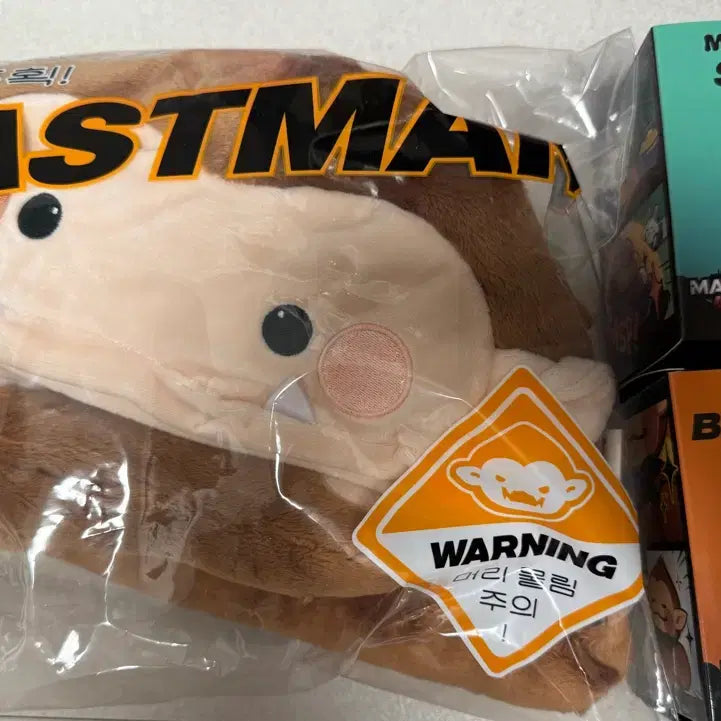 [BUNJANG] Mafia42 Jimin Hat &amp; Young-Mae Keychain Bundle / 마피아42 짐인 모자 짐인 영매 키링