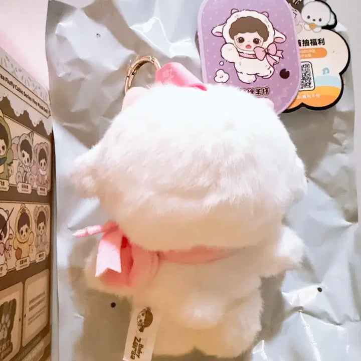 [BUNJANG] Zora TNT Baby Zora Doll Keyring / 조라 TNT 베이비조라 인형 키링