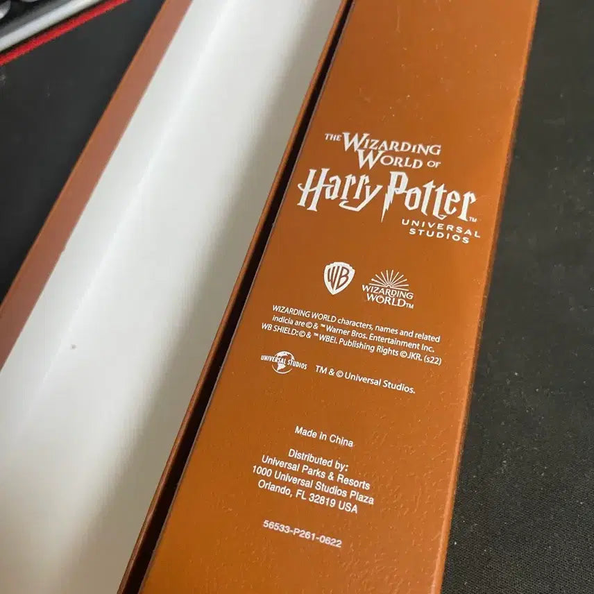 [BUNJANG] Harry Potter Wand / 해리포터 마법봉 판매합니다.