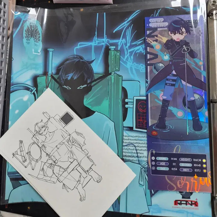 [BUNJANG] A-Stage Evan Bundle Set / 에이스테 이반 세트 일괄판매