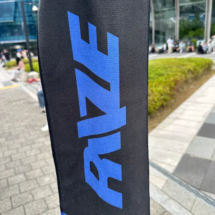 [BUNJANG] RIIZE Music Core Pre-recording Event Slogan Towel / 260625 라이즈 dyd 엠카 사녹 슬로건