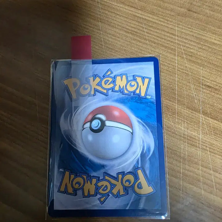 [BUNJANG] Pokemon Card Genesect EX SAR / 포켓몬카드 게노세크트 EX sar