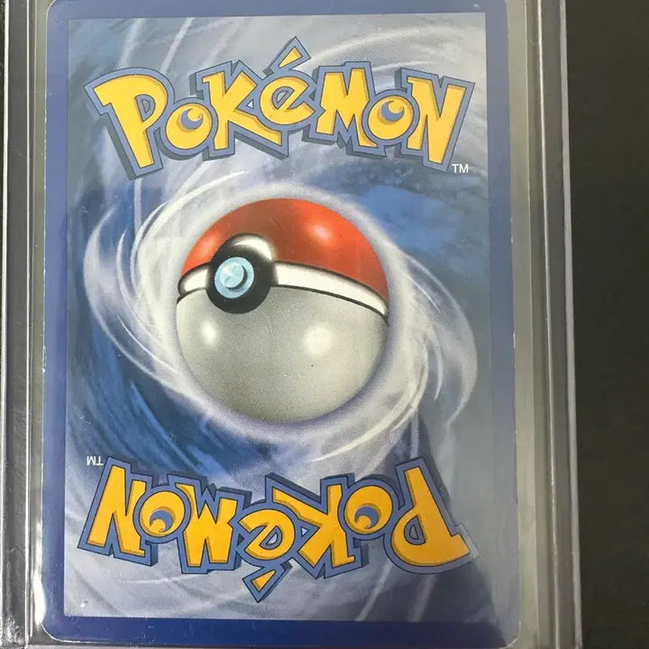 [BUNJANG] Pokemon Card Snorlax LV.X 2010 / 포켓몬카드 잠만보 LV.X 2010년