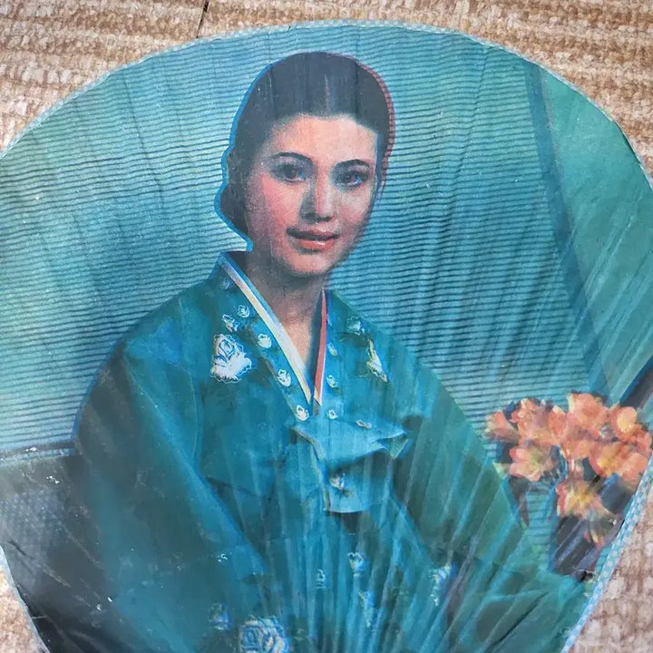[BUNJANG] Antique Hand Fan with Delicate Painting / 옛날부채