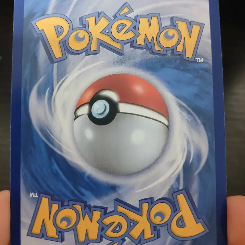 [BUNJANG] Pokemon Card Mega Blastoise EX / 포켓몬카드 메가개굴닌자 EX / 포켓몬 매니아