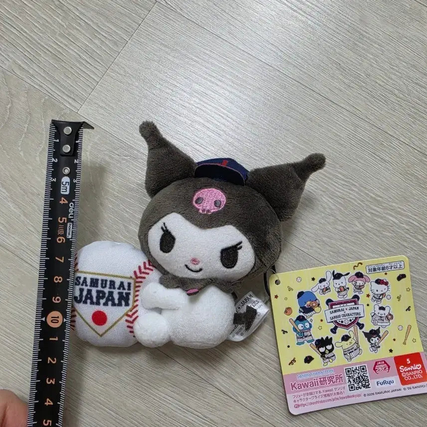 [BUNJANG] Kuromi Samurai Japan Baseball Doll / 쿠로미 사무라이 재팬 야구공 인형