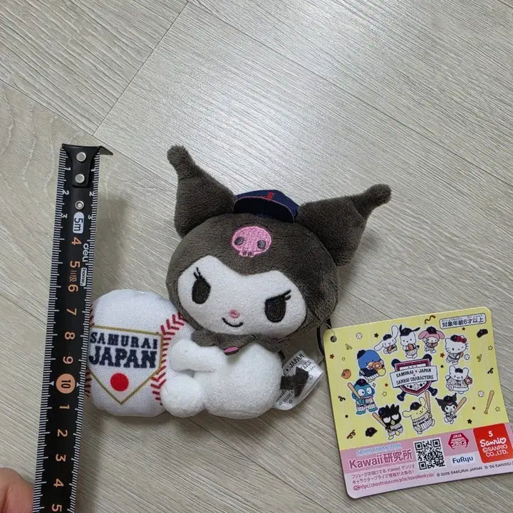 [BUNJANG] Kuromi Samurai Japan Baseball Doll / 쿠로미 사무라이 재팬 야구공 인형
