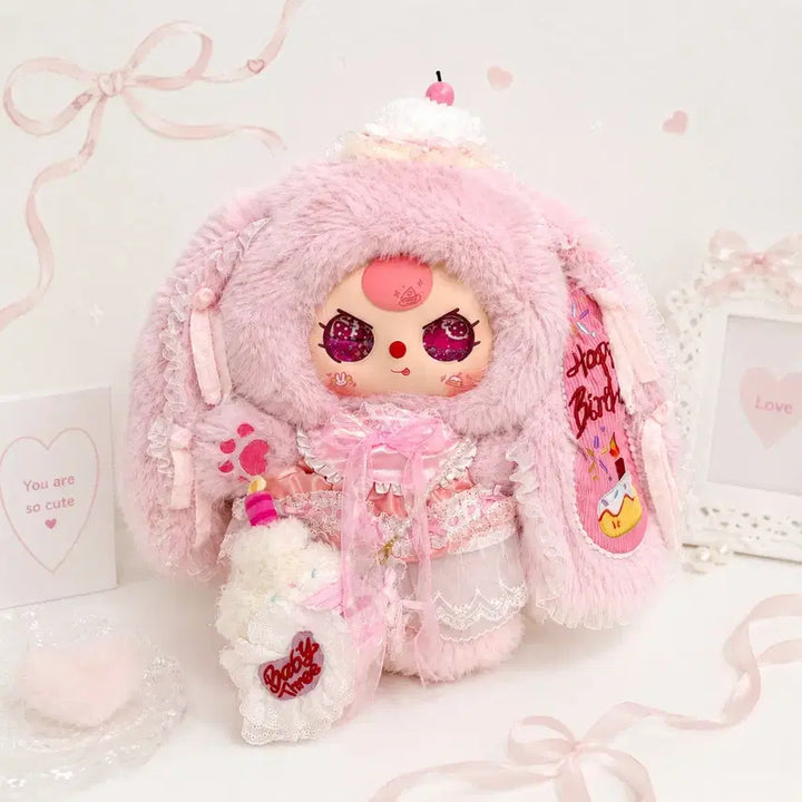 [BUNJANG] Babythree 800% Limited Edition Figure / 베이비쓰리 해피버스데이 800%