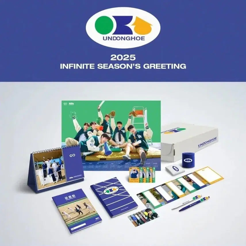 [BUNJANG] INFINITE 2025 Season&